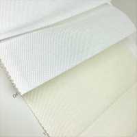3468A-2 Sergé Mikado[Fabrication De Textile] Suncorona Oda Sous-photo