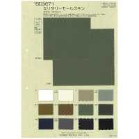 BD3671 Moleskine Militaire[Fabrication De Textile] COSMO TEXTILE Sous-photo
