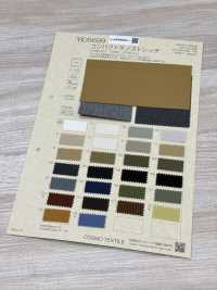 BD5699 Chino Extensible Compact[Fabrication De Textile] COSMO TEXTILE Sous-photo