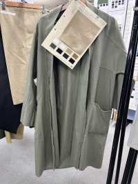 BD7683 Croix Militaire Bulgare[Fabrication De Textile] COSMO TEXTILE Sous-photo
