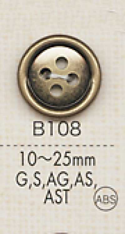 B108 Boutons métalliques simples et riches en couleurs pour chemises et vestes