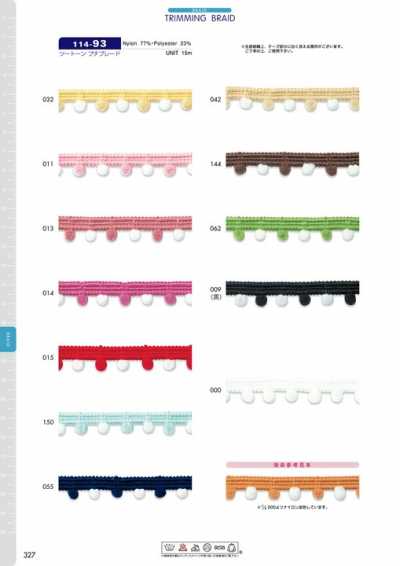 114-93 Galon fin bicolore, env. 12 mm