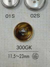 300GK Bouton Plastique 4 Trous Pour Chemise écaille De Tortue DAIYA BUTTON(DAIYA BUTTON) Sous-photo