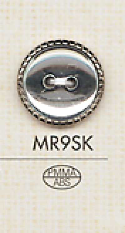 MR9SK Bouton décoratif en plastique à 2 trous