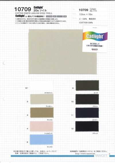 10709 Catlight® Sergé 20S