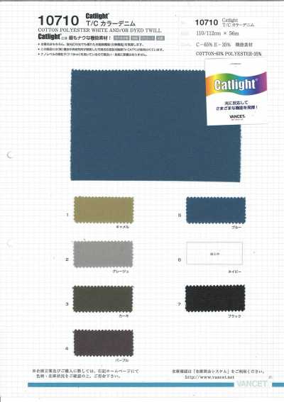 10710 Catlight® Denim T/C coloré