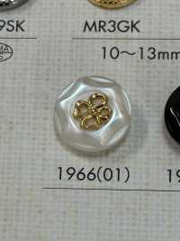 1966 Boutons Simples Et élégants Pour Chemises Et Chemisiers DAIYA BUTTON(DAIYA BUTTON) Sous-photo