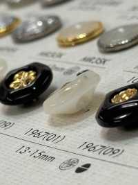 1967 Boutons Simples Et élégants Pour Chemises Et Chemisiers DAIYA BUTTON(DAIYA BUTTON) Sous-photo