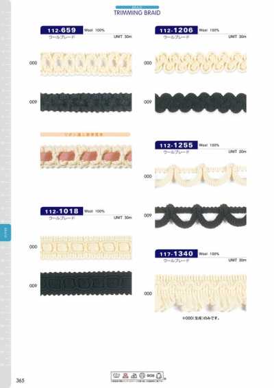 117-1340 Tresse De Laine
