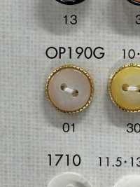 OP190G Boutons Scintillants Colorés De Conte De Fées DAIYA BUTTON(DAIYA BUTTON) Sous-photo