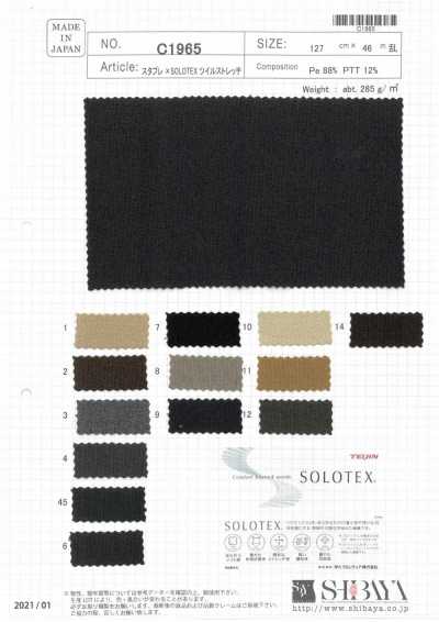 C1965 Stapre X SOLOTEX Sergé extensible