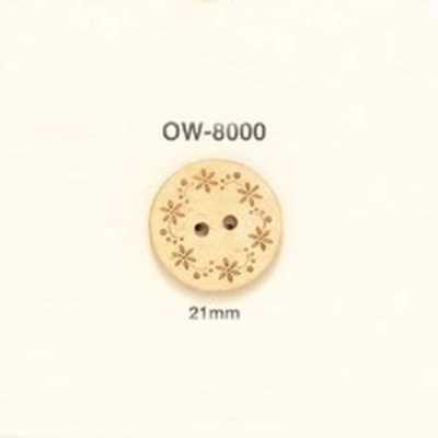 OW-8000 Bouton en bois à motif floral