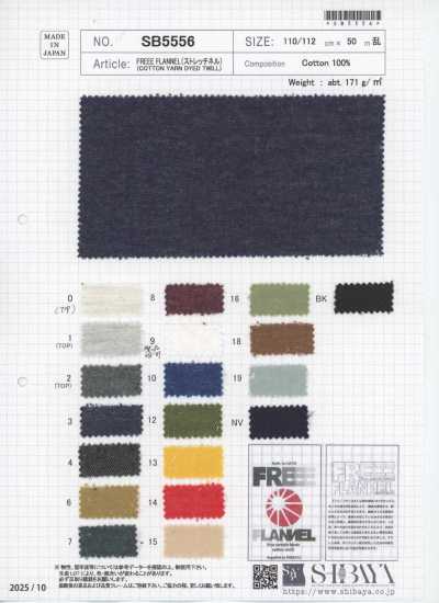 SB5556 FREEE FLANNEL (flanelle extensible)