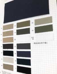 W2010 Tissu Chino[Fabrication De Textile] SHIBAYA Sous-photo