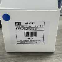 プリム金属スナップ Bouton Pression à Coudre En Métal Prym Sous-photo