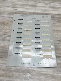 SIC-7262 Lacets Torsadés En Coton Biologique / 15 Mm[Dentelle] SHINDO(SIC) Sous-photo