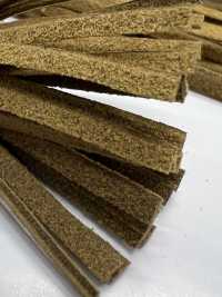 SIC-8862 Pompon En Ultrasuede 3 Mm[Ruban Ruban Cordon] SHINDO(SIC) Sous-photo