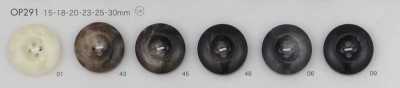 OP291 Bouton à 4 trous en résine de polyester