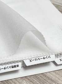 9011 Entoilage Thermocollant Série Conbel Dot Conbel Sous-photo