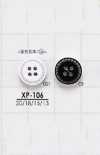 XP-106 Bouton en polyester