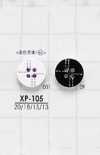 XP-105 Bouton brillant en polyester à 4 trous