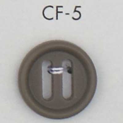 CF5 Bouton en polyester élégant à nez de cochon pour adulte