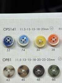 OPS141 Bouton En Polyester Coloré à 4 Trous DAIYA BUTTON(DAIYA BUTTON) Sous-photo