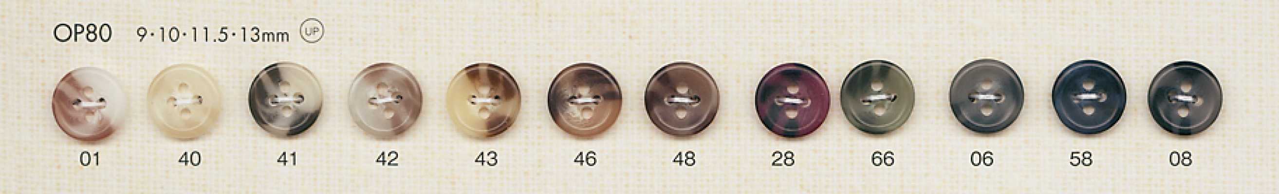 OP80 Bouton en polyester coloré style buffle à 4 trous