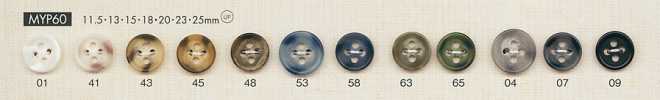 MYP60 Bouton en polyester style corne de buffle à 4 trous pour chemises et vestes