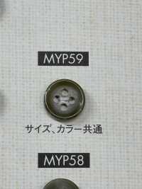 MYP59 Bouton En Polyester à 4 Trous Pour Chemises Et Vestes De Style Buffalo DAIYA BUTTON Sous-photo