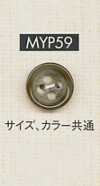 MYP59 Bouton en polyester style corne de buffle à quatre trous pour chemises et vestes