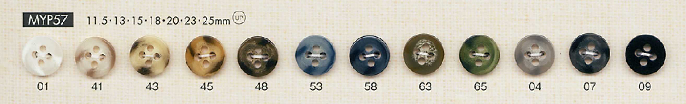 MYP57 Bouton en polyester style corne de buffle à 4 trous pour chemises et vestes