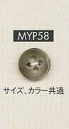 MYP58 Bouton en polyester style corne de buffle à 4 trous pour chemises et vestes