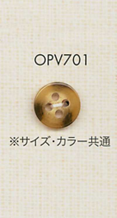 OPV701 Boutons en résine polyester style buffle pour chemises et vestes