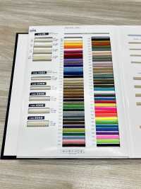 126-4000 Cordon Edo-uchi En Polyester DCI (Cordon Rond) Environ 5 Mm[Ruban Ruban Cordon] DARIN Sous-photo