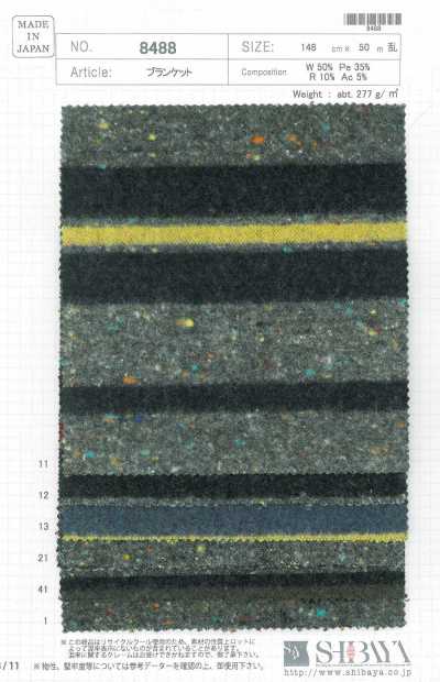 8488 Couverture (laine recyclée)