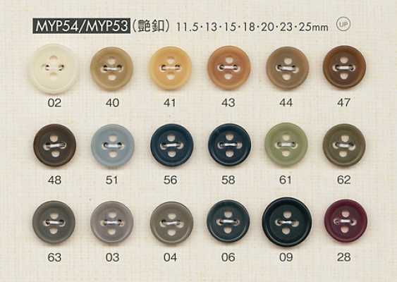 MYP54 Bouton en polyester mat simple à 4 trous