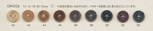 OPH326 Bouton élégant en polyester à 4 trous