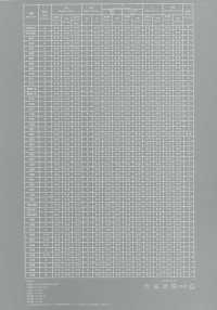 K7748 Loyme Polyester Cation 2WAY Sans Motif[Fabrication De Textile] Fules Design Sous-photo