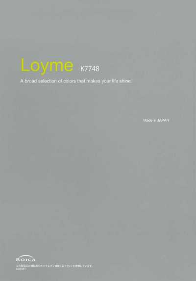 K7748 Loyme Polyester cationique bidirectionnel uni