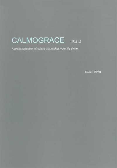 H0212 CALMOGRACE polyester uni extensible teint en dispersion