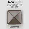 N57 Bouton à queue tunnel en résine nylon