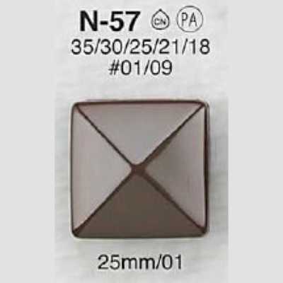 N57 Bouton à queue tunnel en résine nylon
