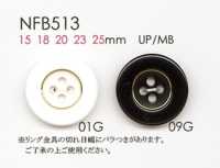 NFB513 Bouton En Résine Polyester/laiton DAIYA BUTTON(DAIYA BUTTON) Sous-photo
