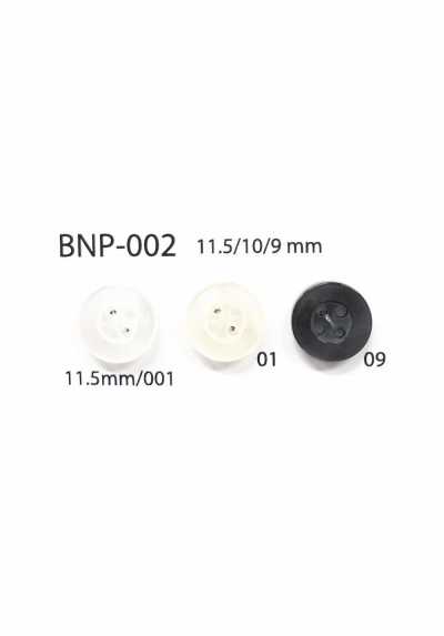 BNP-002 Bouton en biopolyester à quatre trous