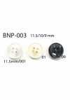 BNP-003 Bouton Biopolyester 4 Trous