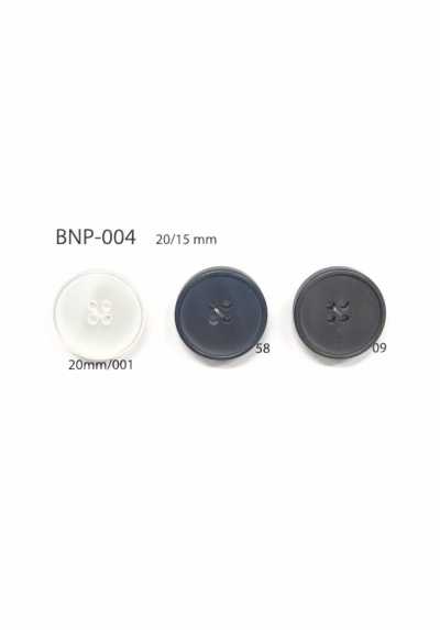 BNP-004 Bouton à 4 trous en bio-polyester