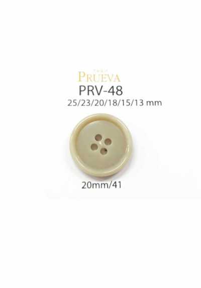 PRV-48 Bouton 4 trous en bio-urée
