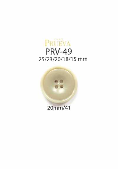 PRV-49 Bouton bio-urée à 4 trous