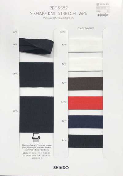 Ruban Extensible En Tricot En Forme De Y